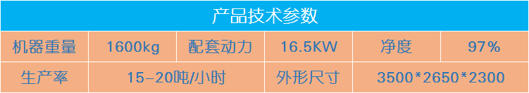 微信圖片_20200325145652